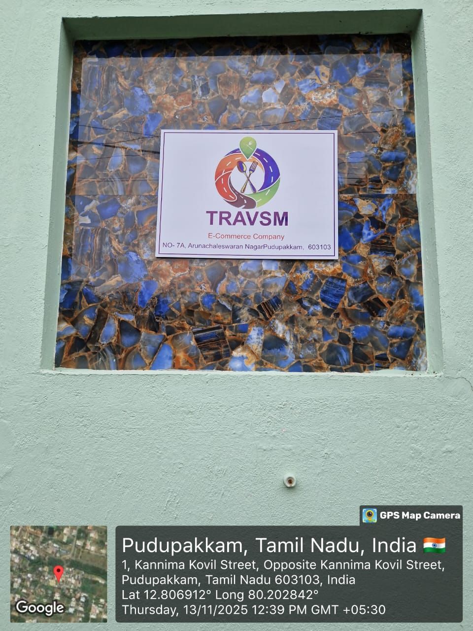 TravSM Gallery